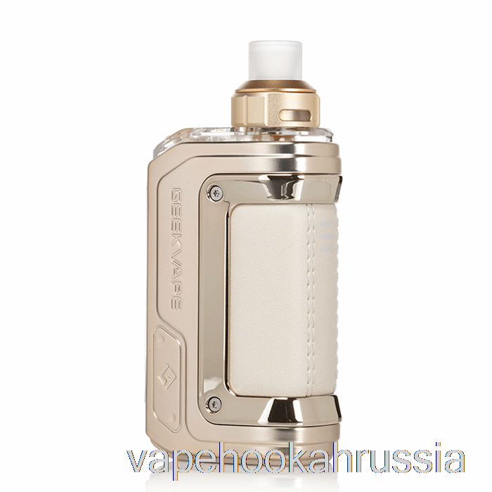 Vape россия Geek Vape H45 Aegis Hero 2 45w комплект модов Pod кристалл золото